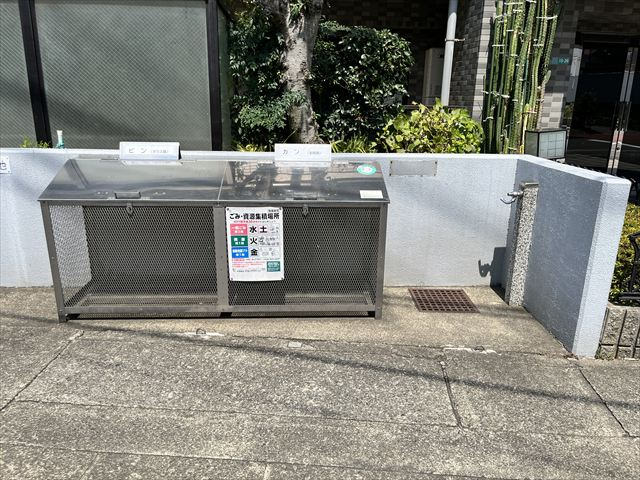 ゴミ集積場