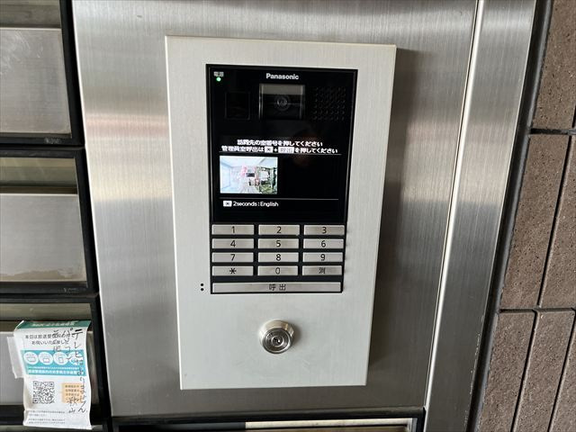 オートロック