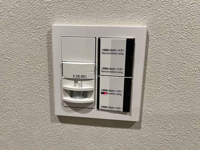 玄関灯人感センサー