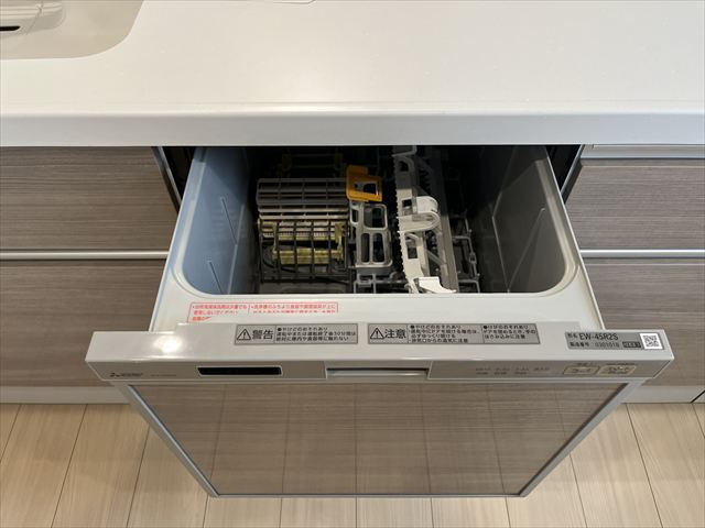 食洗器