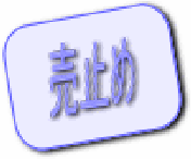 c}c͑w Ìˌ 5480~
